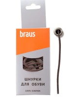Шнурки BRAUS 60см тонкие с пропиткой КОРИЧНЕВЫЕ BRAUS цвет Коричневый