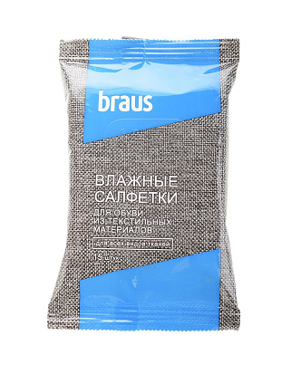 BRAUS Влажные салфетки для обуви из текст материалов 15шт BRAUS цвет Белый