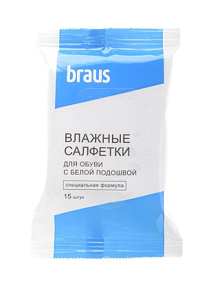 BRAUS Влажные салфетки для обуви с белой подошвой 15шт BRAUS цвет 